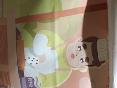 皇冠原味吐司-爸爸糖吐司面包(重庆解放碑英利大融城店)