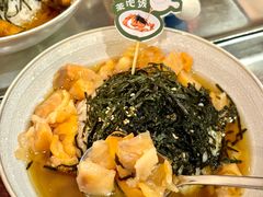 -Retro Deli 茶泡饭