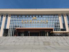 -广西壮族自治区博物馆