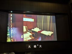 -大桶大足浴(山钢和润荟店)
