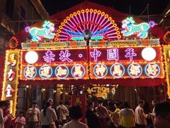 -赤坎·广东华侨国际旅游度假区