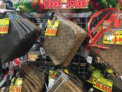 -Don Quijote(京都Avanti店)