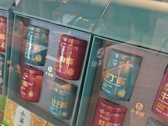 -小菜园新徽菜(无锡宜家荟聚中心店)