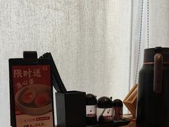 -味千拉面(上虞万和城分店)