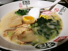 -将太无二·北美传奇寿司(瑞士公寓店)