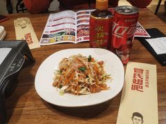 -管氏翅吧(国展店)