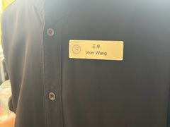 -三亚海棠湾喜来登度假酒店大堂吧