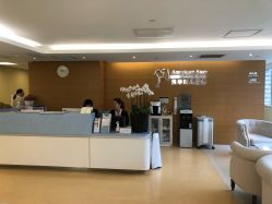 -杭州贝瑞斯美华妇儿医院·早孕·产检·儿科