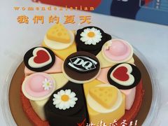 -DQ·蛋糕·冰淇淋(金鹰天地店)