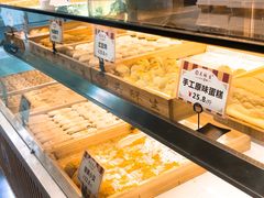 -吴记·吴酥生PASTRY宫廷酥饼