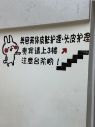 -蓝调造型·烫发·染发