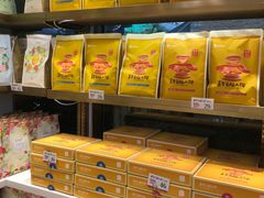 -嘉华鲜花饼·现烤(昆明老街店)