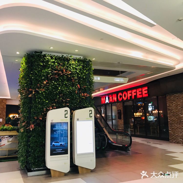 长沙泊富ICITY丨年轻人的打卡圣地，吃货们的美食天堂