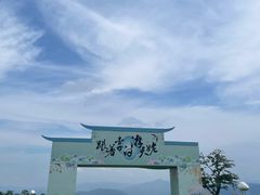 -天姥山景区