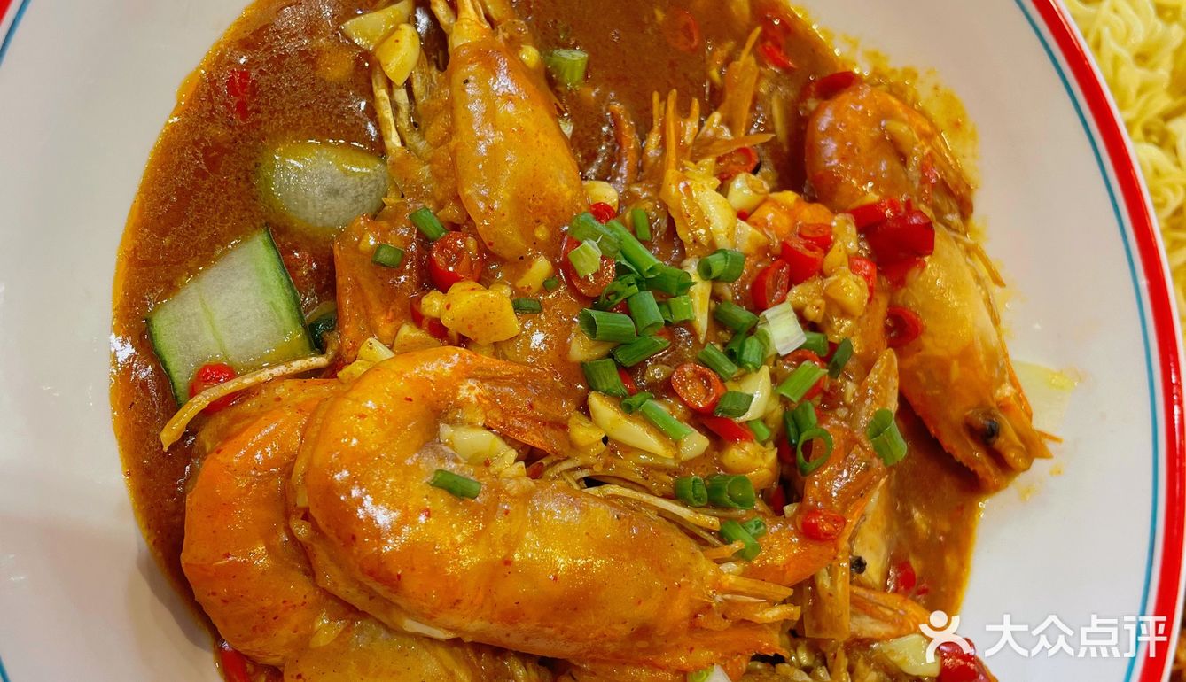 服了！长沙这家店的招牌咖喱罗氏虾怎么这么好 吃