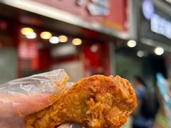 -阿捡忭京炸鸡(韭菜园总店)