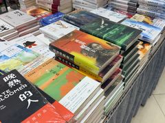 -宝业东城广场(东二环路店)