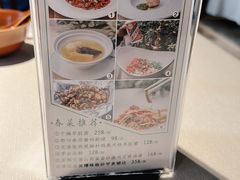 -黔香阁·味(花木店)