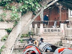 -绍兴书圣故里景区