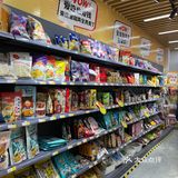 郑州零食店