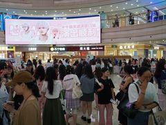 -万达广场(厦门湖里店)