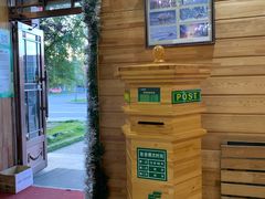 -北极村旅游风景区