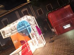 -288 Livehouse 酒吧(思南公馆店)