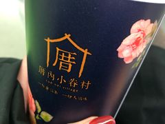 -厝内小眷村(西单大悦城店)