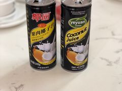 -琼大师东方烤乳猪(亚特兰蒂斯店)
