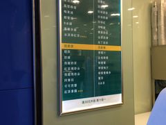 -1点点(三阳广场店)