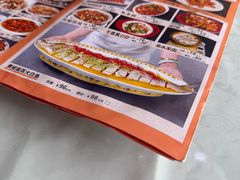 -同发号饭庄(复兴路店)