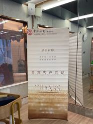 点击看大图 -金夫人美容
