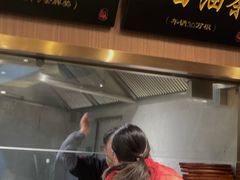 -锡和无锡菜(景丽苑店)