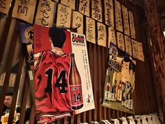 -醉虎传(南锣鼓巷店)