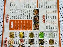 -虎虎龙虾大排档(双井店)