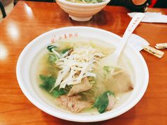 牛杂粉丝汤-小姜锅贴(凤凰街店)