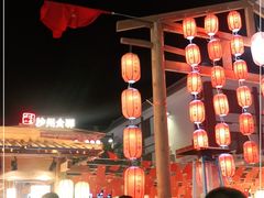 -沙州食驿·非遗小吃夜市