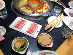 -竹犇番茄火锅(长风街店)