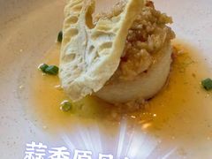 -金鸭季·臻品餐厅(欢乐海岸购物中心店)