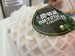 -杭州大厦LSE城市生活超市(杭州大厦店)