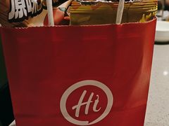 -海底捞火锅(新松江路生日主题店)