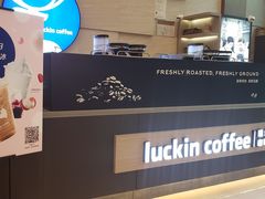 -瑞幸咖啡(解放碑英利大融城店)