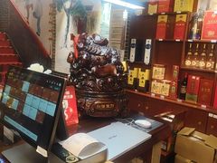 -美蛙四季(亦庄店)
