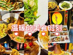 -雀舞云南菜(天津天河城购物中心店)