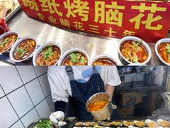 -八一路好吃街(雨田商务大厦店)