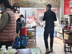 -客家竹盖肠粉王(大和店)