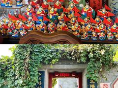 -北京鲁迅博物馆(北京新文化运动纪念馆鲁博馆区)