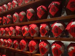 零售区-君悦酒店·1881·北京烤鸭