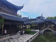 -宛园