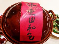 -将相和·海鲜蒸饺大连菜